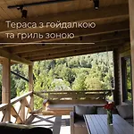 Svoi * Vyshka