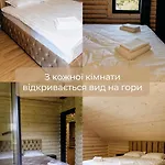 Svoi * Vyshka