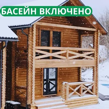 Casa de Férias Svoi Vyshka