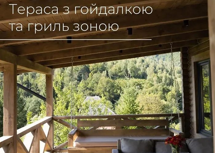 Svoi * Vyshka
