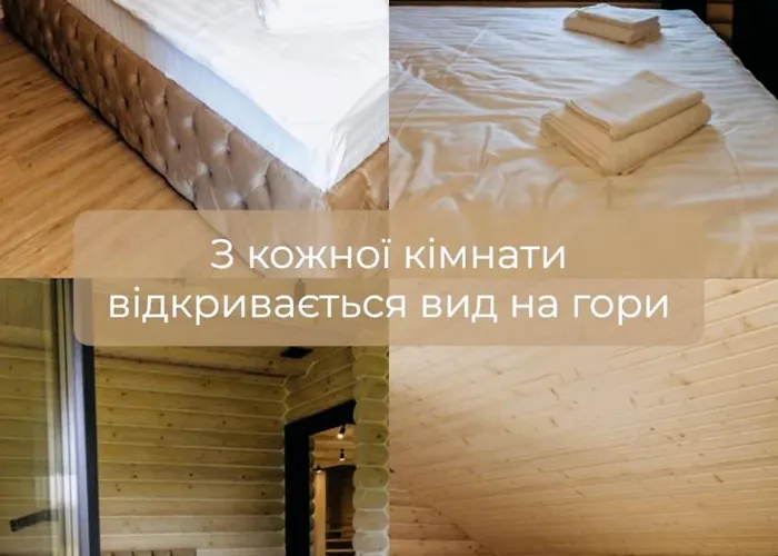 Svoi * Vyshka